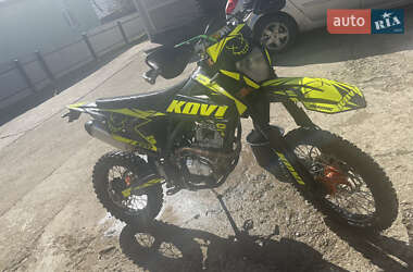 Мотоцикл Кросс Kovi 250 Start 2023 в 