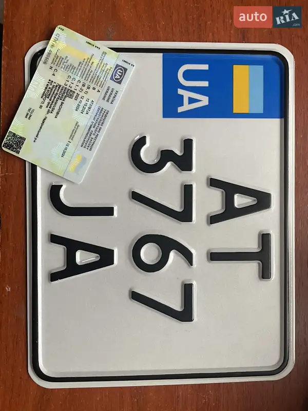 Мотоцикл Кросс Kovi 250 Start 2023 в Івано-Франківську документ