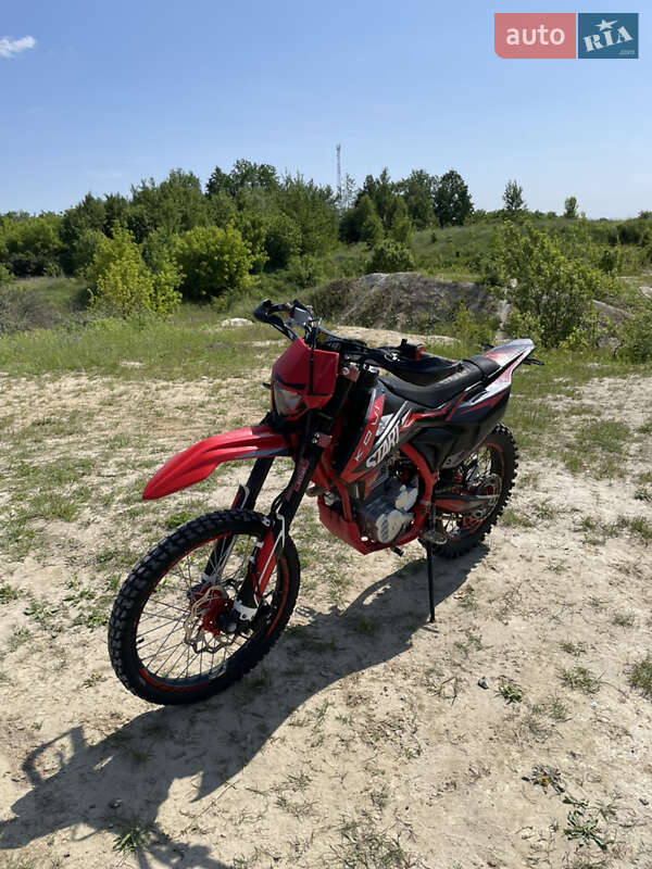 Мотоцикл Внедорожный (Enduro) Kovi 250 Start 2022 в Ковеле