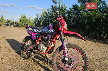 Мотоцикл Позашляховий (Enduro) Kovi 250 Start 2021 в Житомирі