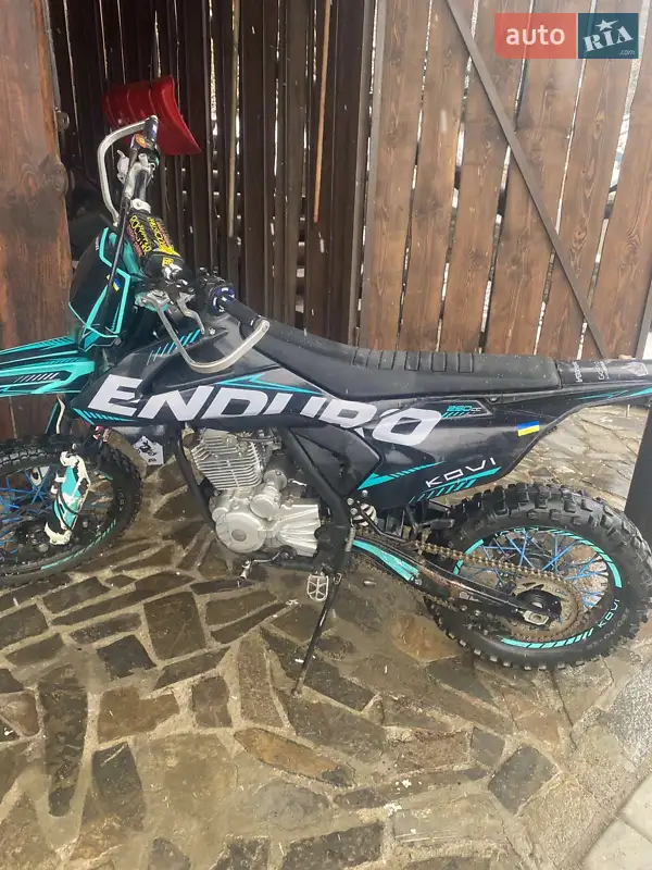 Kovi 250 Start 2021