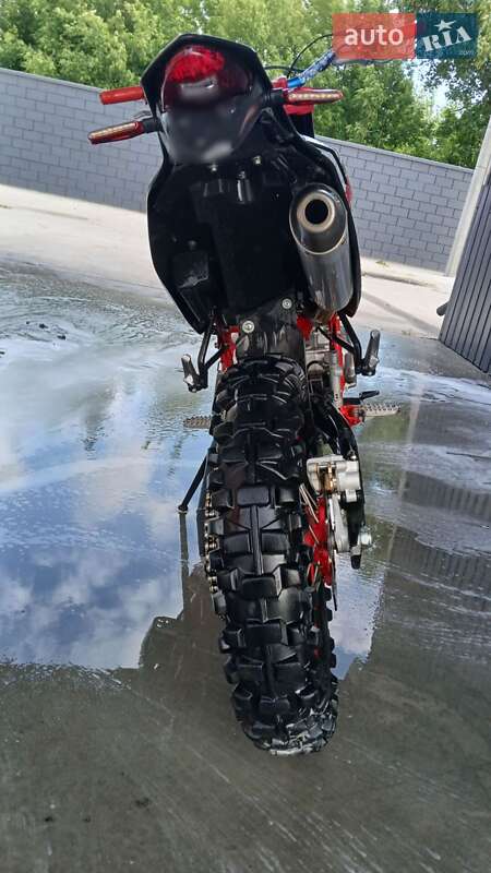 Мотоцикл Многоцелевой (All-round) Kovi 250 Start 2021 в Черкассах фото 8 Мотоцикл Многоцелевой (All-round) Kovi 250 Start 2021 в Черкассах