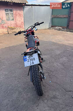Мотоцикл Внедорожный (Enduro) Kovi 250 Start 2022 в 