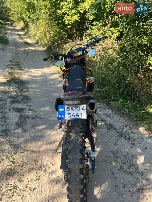 Мотоцикл Позашляховий (Enduro) Kovi 250 Start 2022 в Гощі