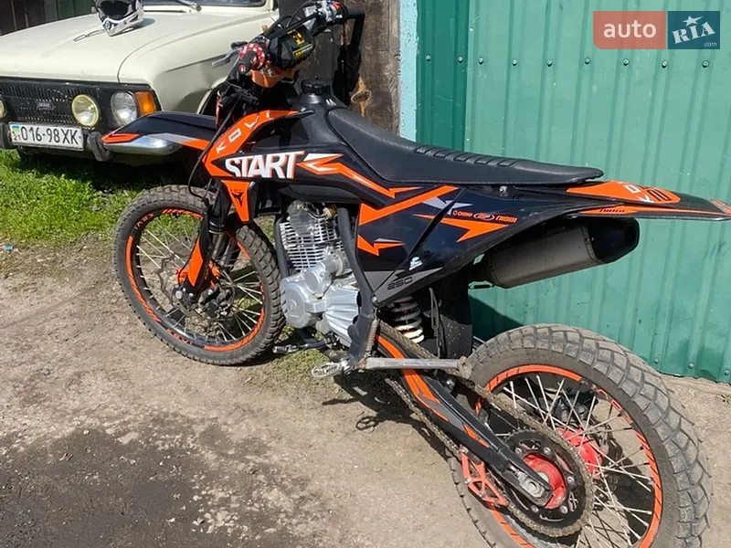 Kovi 250 Start 2023