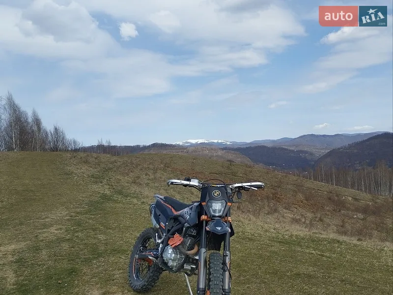 Kovi 250 Start 2024
