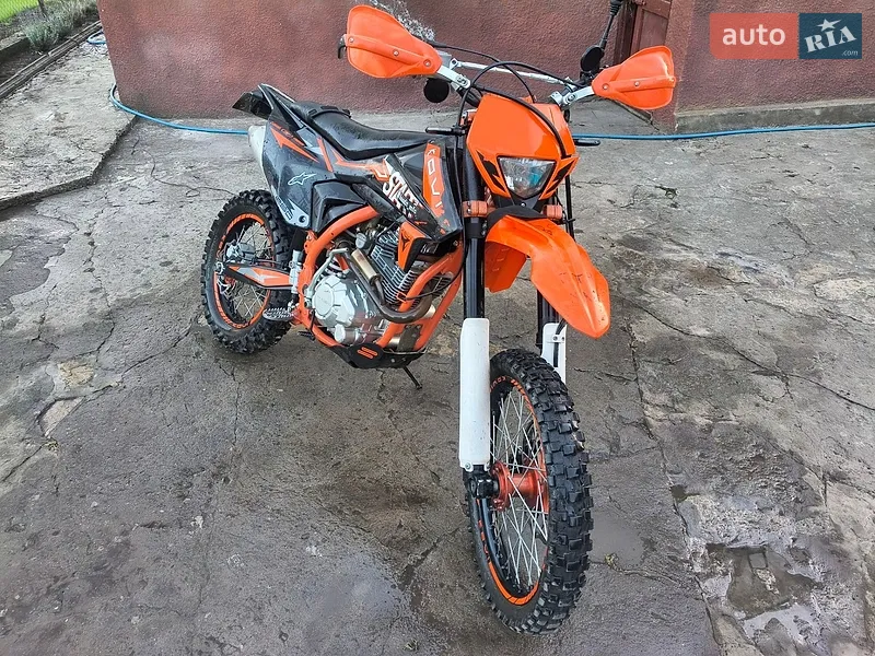 Kovi 250 Start 2021