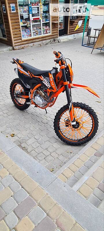 Kovi 250