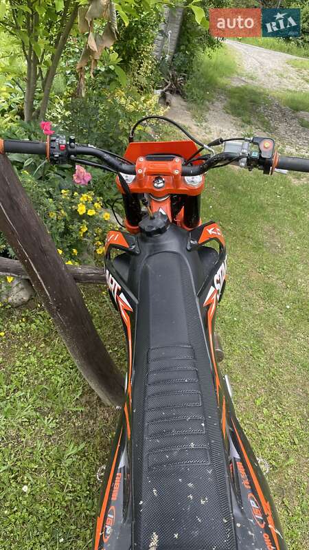 Мотовездеход Kovi 250 2022 в Хусте