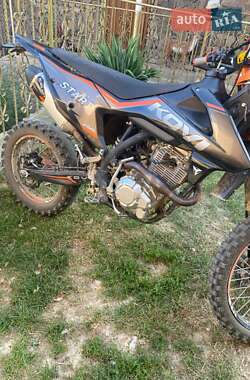 Мопеды Kovi 250 2024 в 