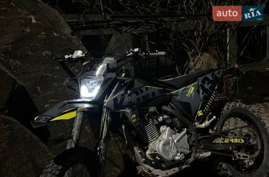 Мопеди Kovi 250 2024 в Щирце