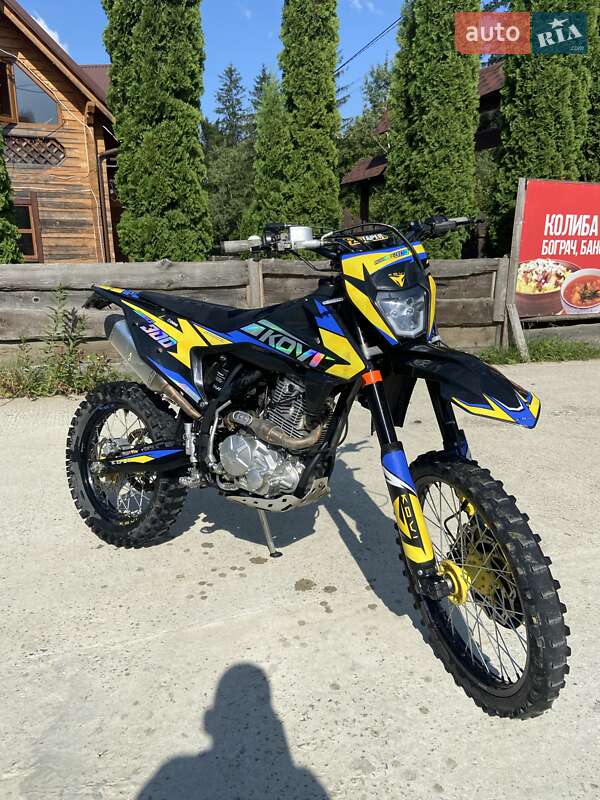Kovi 300 Advance 2023