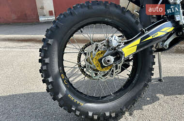 Мотоцикл Внедорожный (Enduro) Kovi 300 Advance 2024 в 
