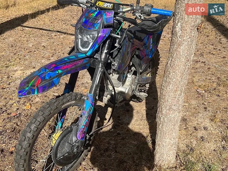 Kovi 300 Advance 2023