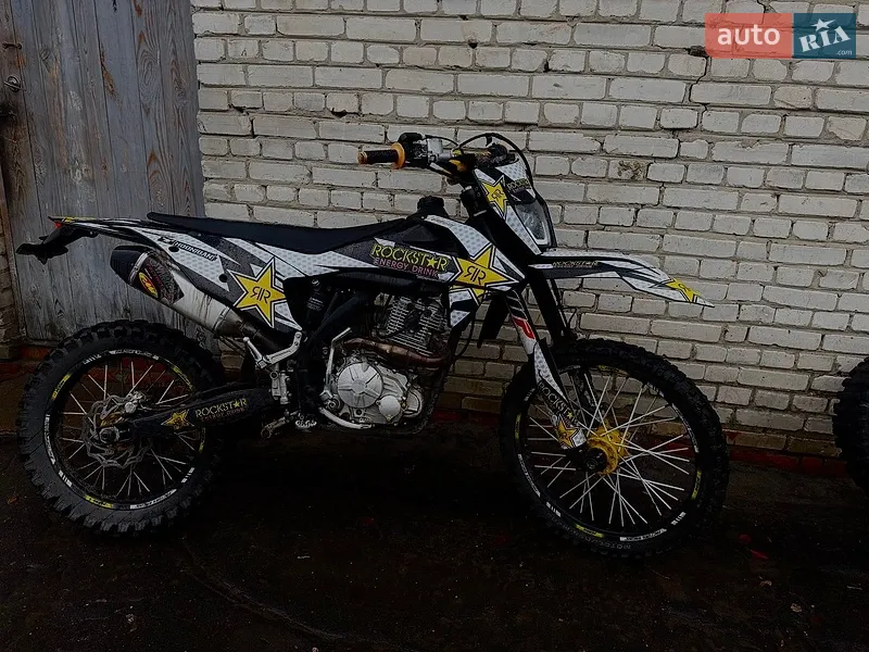 Kovi 300 Advance 2023