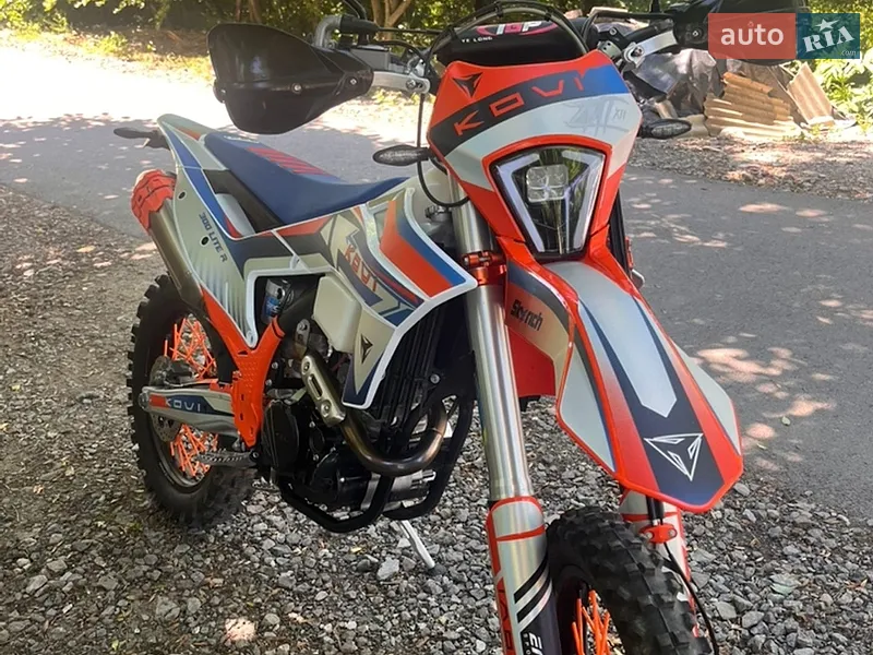Kovi 300 Lite R KT 2026
