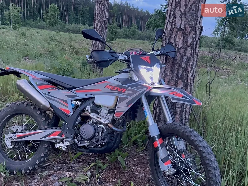 Kovi 300 Lite R KT 2026