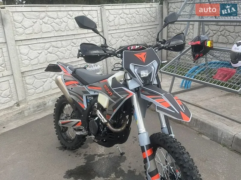 Kovi 300 Lite R KT 2026