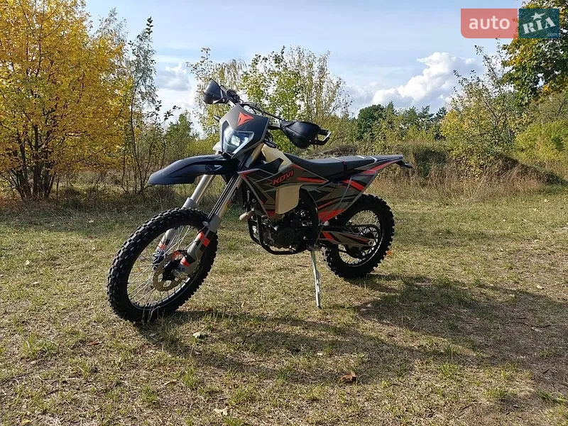 Kovi 300 Lite R KT 2026
