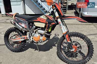 Мотоцикл Багатоцільовий (All-round) Kovi 300 Pro S 2021 в 