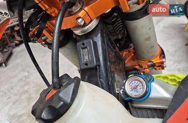 Мотоцикл Многоцелевой (All-round) Kovi 300 Pro S 2021 в Киеве