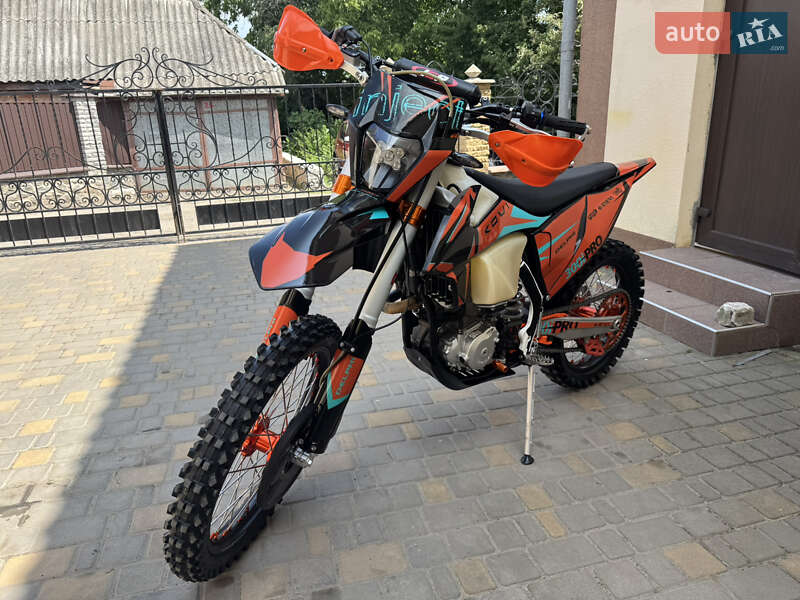 Kovi 300 Pro S 2021