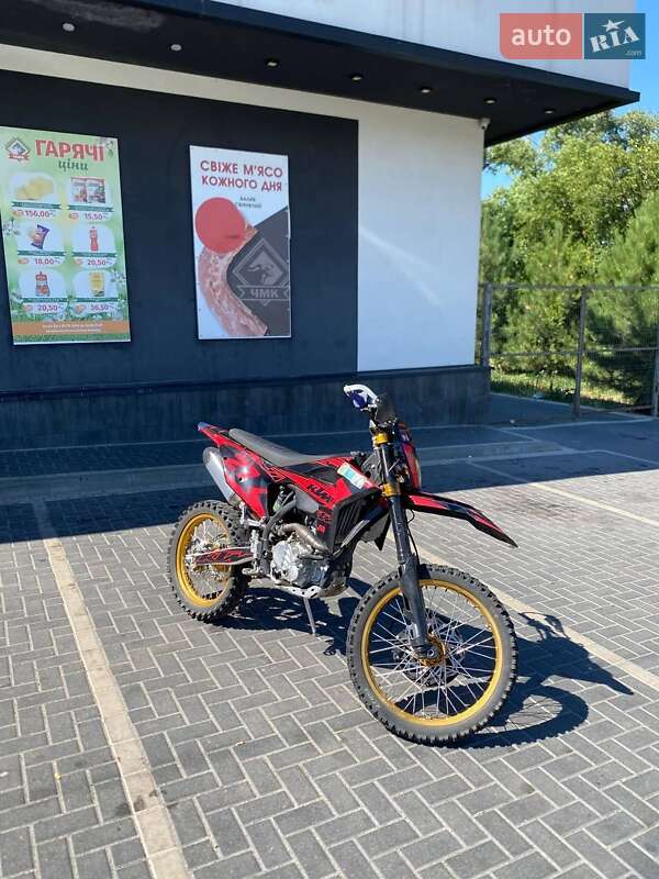 Питбайк Kovi 300 2024 в Кропивницком фото 6 Питбайк Kovi 300 2024 в Кропивницком