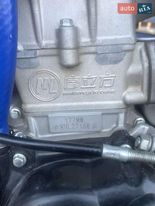 Мотоцикл Внедорожный (Enduro) Kovi 300 2021 в Чернигове