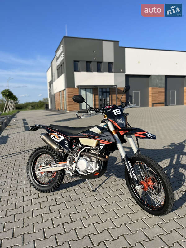 Моторолер Kovi 300i Pro S 2021 в Ковелі