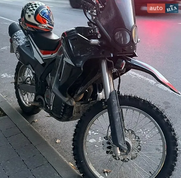 Kovi FCS 250 2019