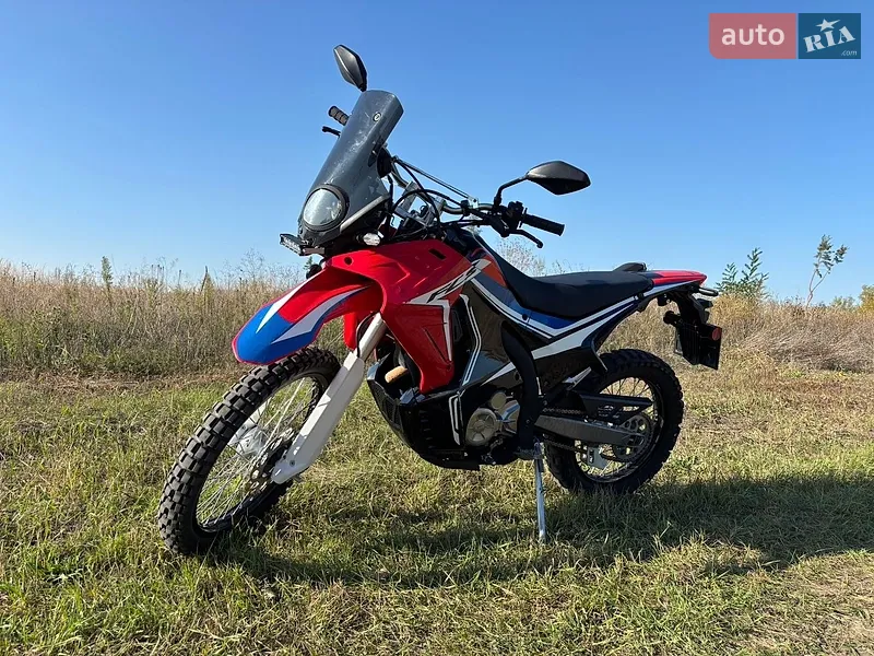 Kovi FCS 250 2019