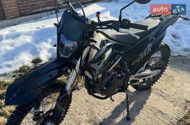 Мотоцикл Кросс Kovi JNR 250 2023 в Сумах