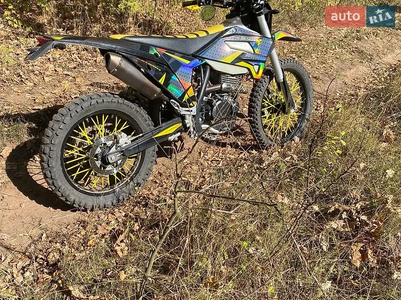 Kovi JNR 250 2025
