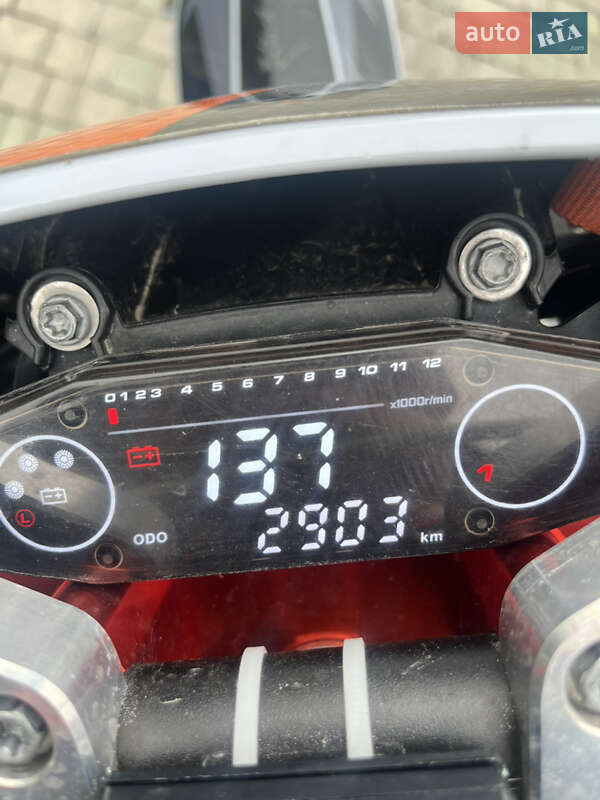 Мотоцикл Позашляховий (Enduro) Kovi Lite 300 2024 в Монастирищеві