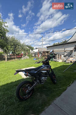 Мотоцикл Супермото (Motard) Kovi Max 300 Motard 2022 в Богдановке