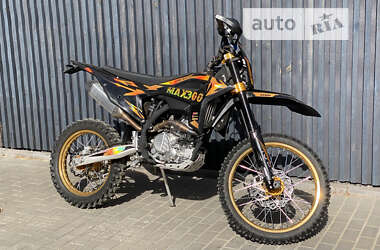 Мотоцикл Внедорожный (Enduro) Kovi Max 300 2024 в Харькове