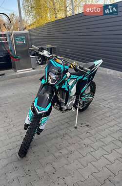 Мотоцикл Внедорожный (Enduro) Kovi Max 300 2023 в Андрушевке