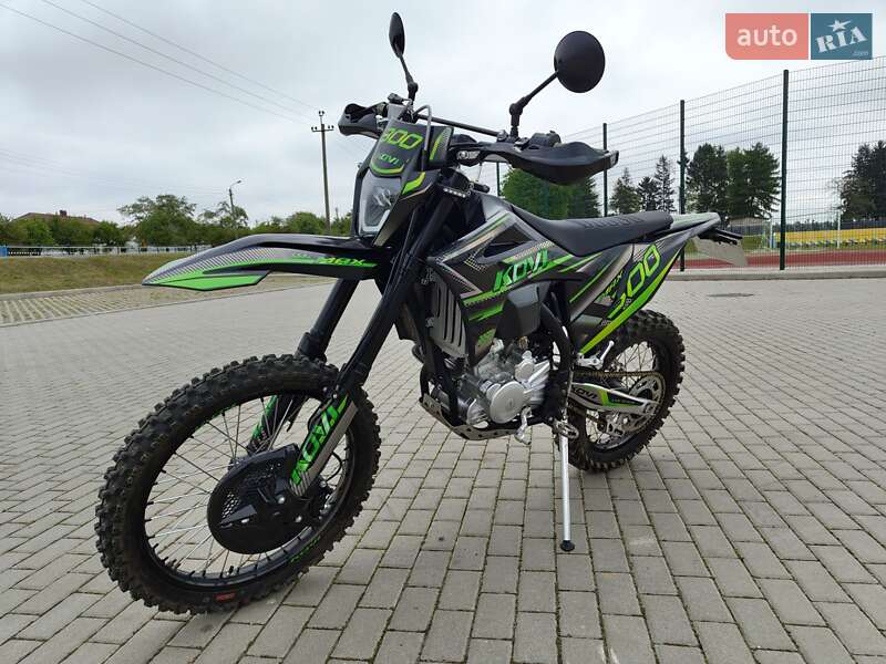 Kovi Max 300 2025