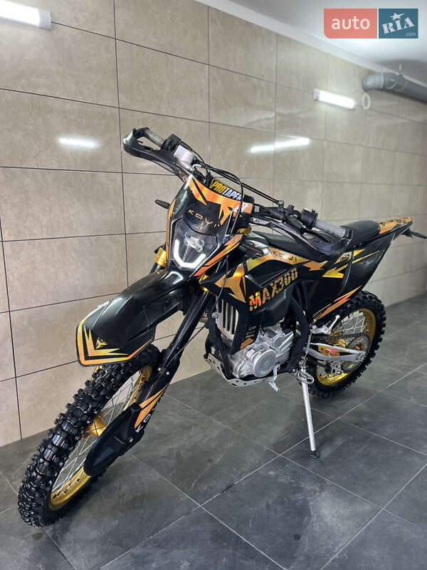 Kovi Max 300 2024
