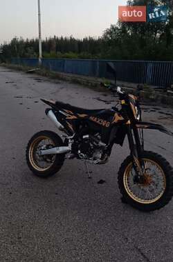 Мотоцикл Внедорожный (Enduro) Kovi Max 300 2024 в 