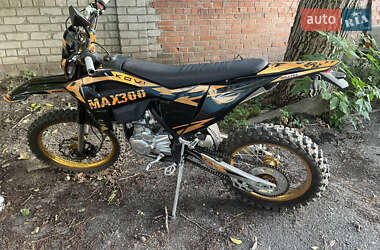 Мотоцикл Внедорожный (Enduro) Kovi Max 300 2024 в Славянске