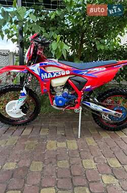 Мотоцикл Внедорожный (Enduro) Kovi Max 300 2022 в 
