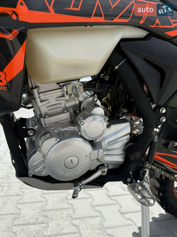 Мотоцикл Кросс Kovi Max 300 2022 в Ізяславі