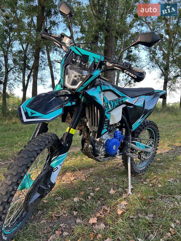 Мотоцикл Внедорожный (Enduro) Kovi Max 300 2023 в Хмельнике