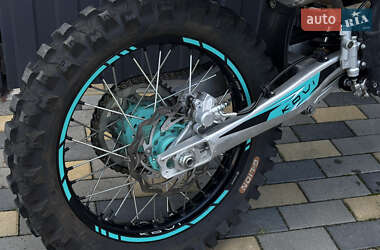 Мотоцикл Внедорожный (Enduro) Kovi Max 300 2023 в Емильчине