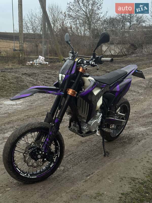 Kovi Max 300 2022 Kovi Max 300 2022