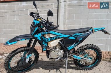 Мотоцикл Позашляховий (Enduro) Kovi Max 300 2023 в Одесі