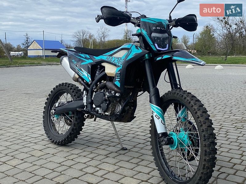 Kovi Max 300 2023