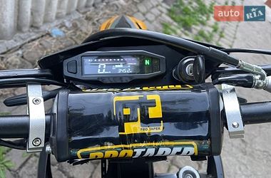 Мотоцикл Внедорожный (Enduro) Kovi Max 300 2025 в Запорожье