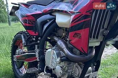 Мотоцикл Позашляховий (Enduro) Kovi Max 300 2022 в Кролевці фото 5 Мотоцикл Позашляховий (Enduro) Kovi Max 300 2022 в Кролевці